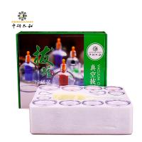 Buy cheap Professional Cheap Wholesale Hijama Therapy Plastic Vaccum Cupping Set Equipment product