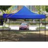 Buy cheap Outdoor 10'x20' Easy Up Carport Tent Waterproof UV Resistance Mobile Car Parking Canopy from wholesalers