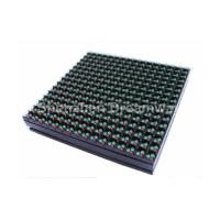 Buy cheap LED Display Module of P 10 Outdoor Full Color with MBI 5024 Drive IC product