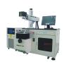 Buy cheap 75 watt diode laser marking machine for Steel and Aluminum , Metal Laser Marking from wholesalers