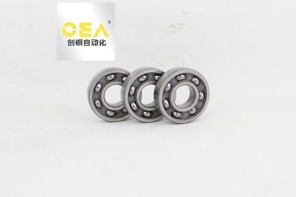 Buy cheap Small Deep Groove Ball Bearing 6201 6202 6203 6204 from wholesalers