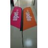 Buy cheap Shenzhen Custom Swooper Blade Promo Flags from wholesalers