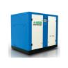 Buy cheap 11 m³/min Energy Efficient Air Compressor High Efficiency Reliable Operation from wholesalers