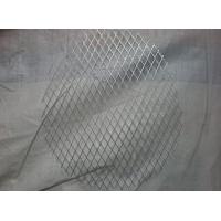 Buy cheap Electric mosquito swatter product