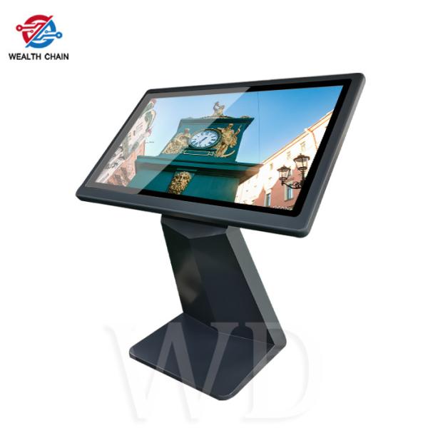 Buy cheap 1920*1080P 43 Inch Interactive Touch Screen Kiosk Multi Touch from wholesalers