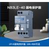 Buy cheap NB3LE-40 Earth Circuit Breaker 10~40A 1P+N 220/230/240V EN/IEC60898 IEC60947 from wholesalers