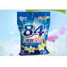 Buy cheap lemon perfume laundry detergent powder cleaning detergent washing powder from wholesalers
