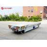 Buy cheap Factory Motorized Flatbed Battery Transfer Trolley from wholesalers