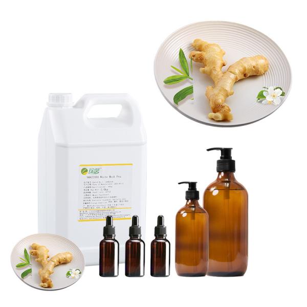 Buy cheap Hair Shampoo Shower Gel Fragrance Shampoo Fragrance Oil Baby Care from wholesalers