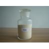 Buy cheap 25Kg / bag Vinyl Chloride Vinyl Acetate Copolymer Resin DROH Equivalent To DOW VROH Used In Inks from wholesalers