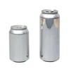 Buy cheap Silver Aluminum Can，Beer Cans are fashionable and Durable for Packaging Needs from wholesalers