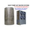Buy cheap 4.0 Cop Commercial Grade Water Heater , Air Energy Water Heater Freestanding from wholesalers