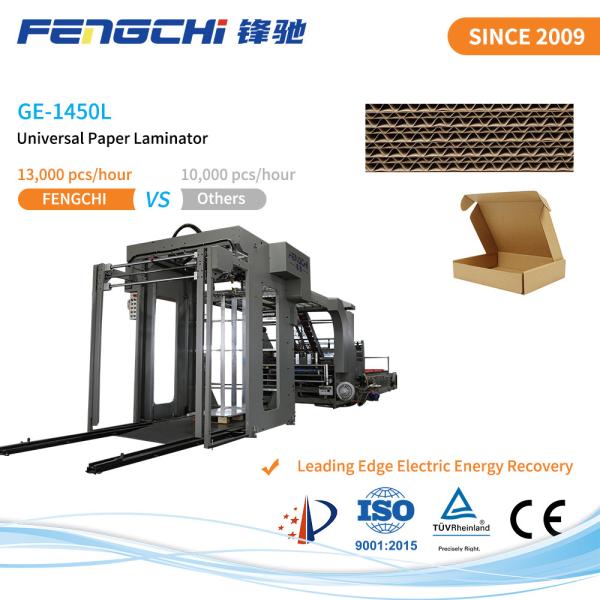 Buy cheap 3 PLY Flute Laminator GE-1450L Hot Laminating Machine from wholesalers