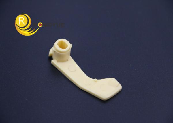 Buy cheap Yellow Hyosung ATM Parts Clamping Left Rotor Wincor 2050XE 1750042090 01750042090 from wholesalers