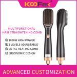 Tourmaline Ultralight Ceramic Hot Brush Styler , Ionic Hot Air Straightening