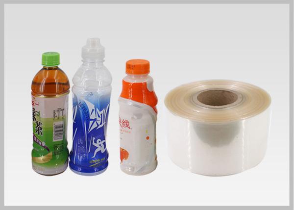 Buy cheap 1000mm Clear Polyvinyl Chloride Thermo Shrinkable Film High Tearing Strength For Packaging from wholesalers