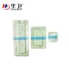 Buy cheap Polyurethane Film Transparent Wound Dressing , Clear Adhesive Dressing from wholesalers