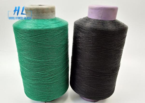 Buy cheap 0.2mm Fiberglass Yarn Tex 34 Coated in PVC Custom Processing Available from wholesalers