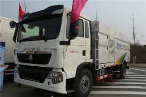 Wholesale ZZ1187K501GE HOWO Road Sweeper Vehicle Sweeper Truck With High Pressure Water Pump from china suppliers