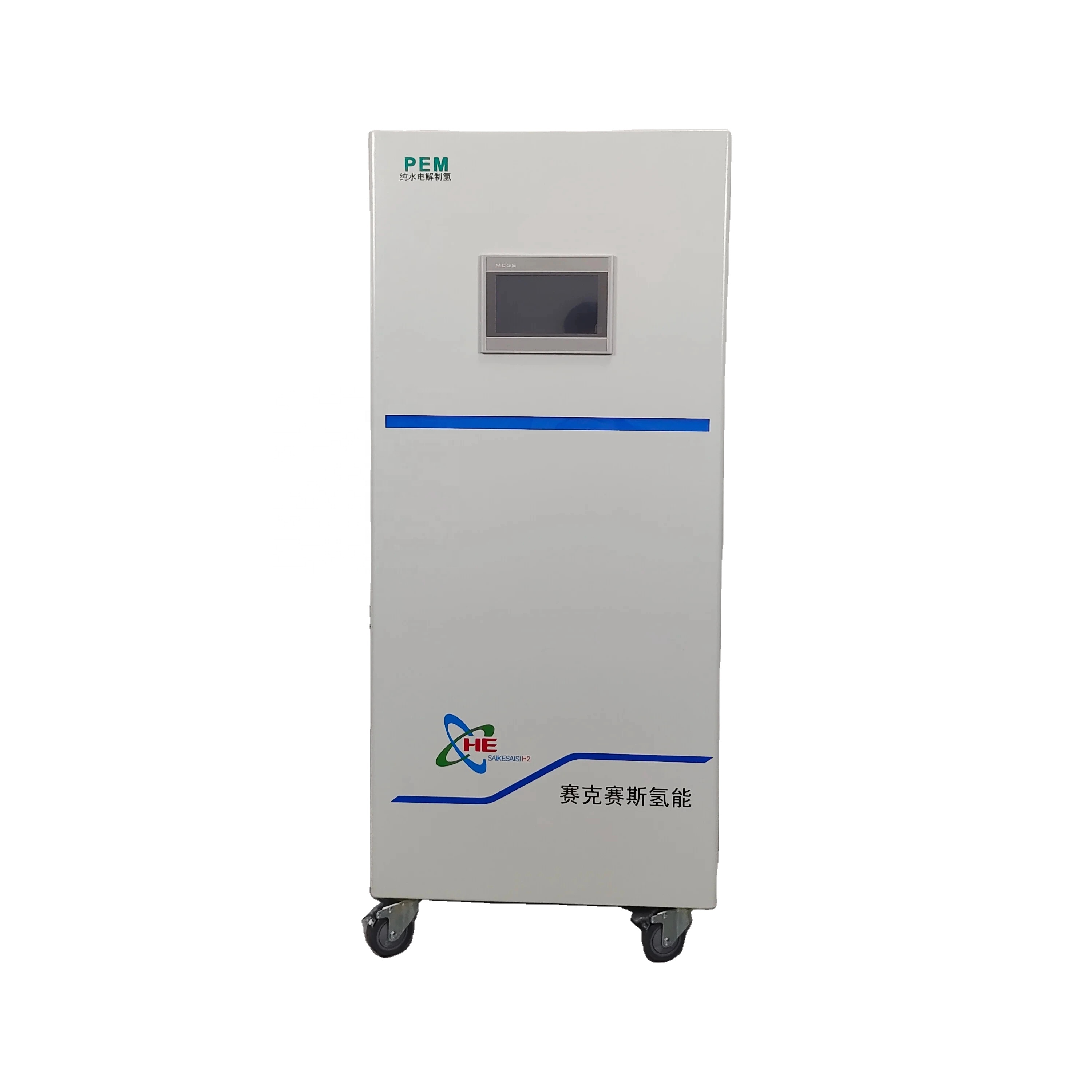 QLS-5000T CE-Certified Pem H2 Generator For GC In Lab Output Flow Rate 0-5000 Ml/Min