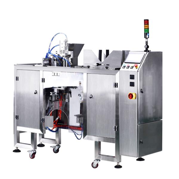 Buy cheap Single Station Stand Up Pouch Spice Grains Oatmeal Powder Packing Machine Zipper Bag from wholesalers