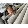 Buy cheap Sanitary Stainless Seamless Steel Pipe 304 304L AISI304 Round Tube 1.5mm from wholesalers