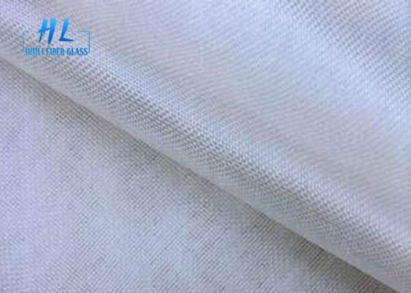 Buy cheap Fireproofing Fiberglass Cloth Roll , Corrosion Resistant Woven Fiberglass Cloth from wholesalers
