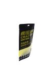 Foil Laminated Food Grade Packaging Digital Printing Laminated Back Up Pouches