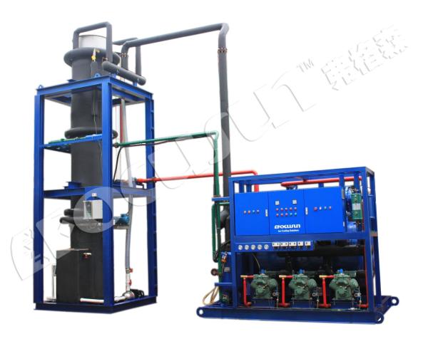 Buy cheap Directly Sold by Manufacturers 130kw Tube Ice Machine with Other Ice Storage Capacity from wholesalers