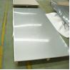 Buy cheap 0.1mm Thickness 201 Stainless Steel Sheet Width 1000-3000mm from wholesalers