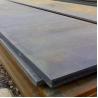 Buy cheap A709 High Carbon Steel Plate Gr50W 5mm Mild Steel Sheet 1018 from wholesalers