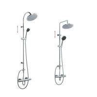 Buy cheap Height Flexible Adjust Bathroom Shower Set With Shower Head And Hand Shower product
