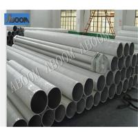 Buy cheap 254SMo Uns S31254 1.4547 Super Austenitic Straight Tube U Bend Tube A790 product