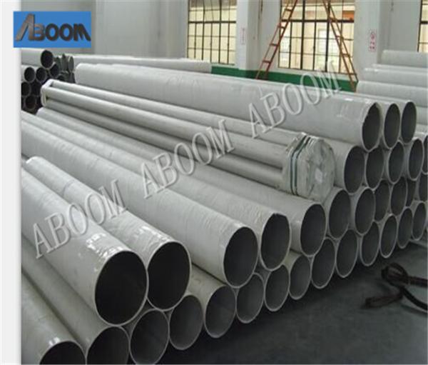 Buy cheap 254SMo Uns S31254 1.4547 Super Austenitic Straight Tube U Bend Tube A790 from wholesalers