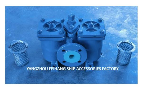 Buy cheap Duplex Oil Strainer & Duplex Oil Filter Model AS40-0.40/0.22 Cb/T425-94 For Fuel Oil Pump Suction Filter from wholesalers