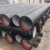 Buy cheap C40 C30 C25 Ductile Iron Pipe DN80 - DN2600 ISO2531 EN598 Standard from wholesalers