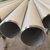 Buy cheap Incoloy 800 Nickel Alloy Seamless Pipe UNS N08800 Pipe Tube Thickness 1.0 - 60.0mm from wholesalers