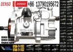 Excavator Fuel Pump 6156-71-1131 6156-71-1132 094000-0462 094000-0463 for PC400