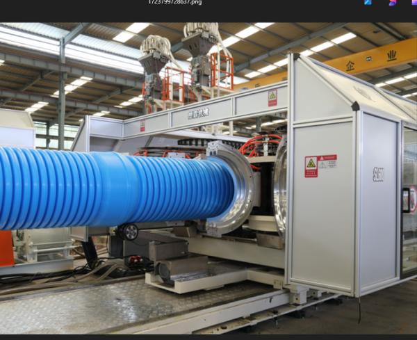 High Speed Double Layer Plastic HDPE Corrugated Tube Production Line Forming