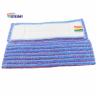 Buy cheap 18 Inch Disposable Wet Mop Pads Red PP Scrubbing Fiber Sweeper Wet Refills from wholesalers