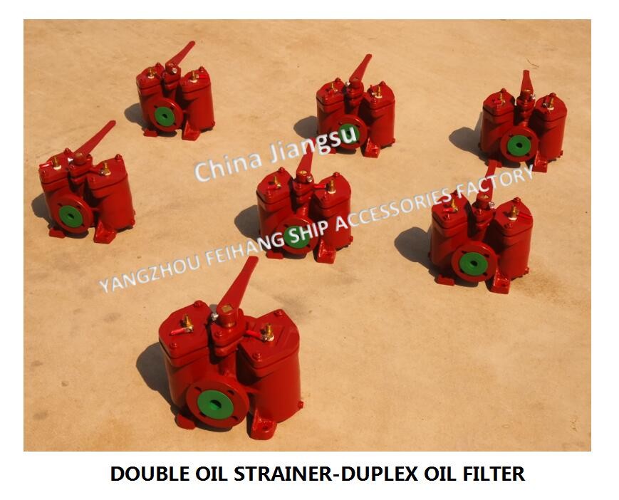 Duplex Low-Pressure Oil Filter Flanged Cast Iron Low Pressure Crude Oil Filter Model: AS32 Cb/T425-1994