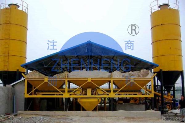 Buy cheap HZS75 High Efficiency Stationary Concrete Batching Plant, 750 L Cement Mixing Plant from wholesalers