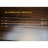 Buy cheap Heald Wire Weaving Loom Parts Fine Yarn Polyester Monofilament Highest Density from wholesalers