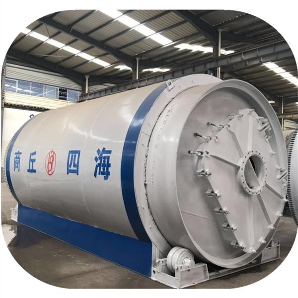 Buy cheap 45% Oil Yield Waste Tire Pyrolysis Meeting Customers' Demand for Fuel Oil Production from wholesalers