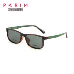 Adult Blue Red Black Polarized Clip On Sunglasses , Clip On Eyewear Men Unisex