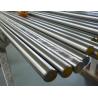 Buy cheap Diameter 10mm - 1200mm Steel Round Bar ASTM 304 SUS 310S 316 Stainless Steel from wholesalers