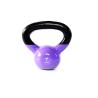 Buy cheap fitness kettlebells set, vinyl dipped kettlebells, kettlebells for beginners women men from wholesalers