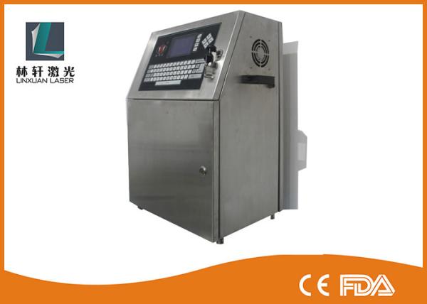 Buy cheap DC 16.8V Compact Industrial Inkjet Printer With 2mm~5mm Printing Distance from wholesalers