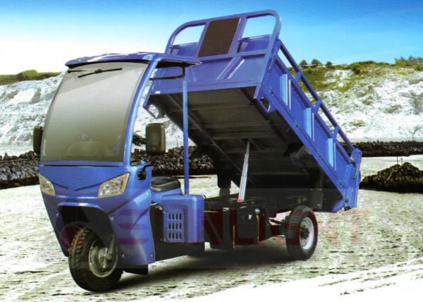 Buy cheap 200cc New 3 Wheel Tricycle Dump Truck With Cabin Shed Gasoline Self Unloading Hydraulic Lift from wholesalers