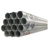 Buy cheap 1.0mm 2.0mm Seamless Carbon Steel Pipe ASTM A179 SS300 SS400 from wholesalers